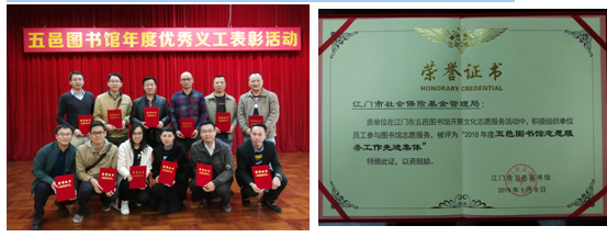 TIM截图20190123170439.png