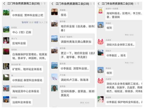 200215集结在鲜红党旗下，奋战在抗疫最前沿 (5).jpg