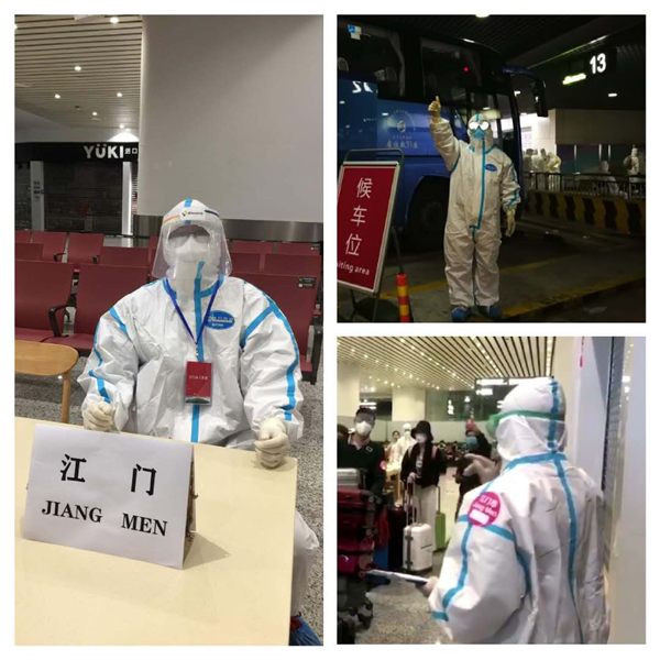 在机场登记、分流入境人员.png
