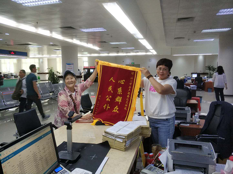 191030勇挑重担，干出实绩，以一流的政务服务践行初心 (3).jpg