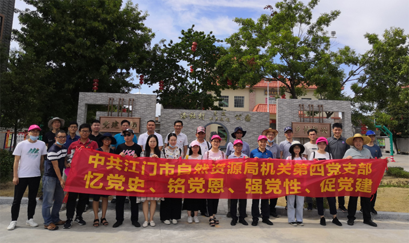 200710忆党史、铭党恩、强党性、促党建 (1).jpg