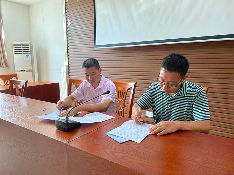 200724以强化党建促发展为导向，深推党建业务工作双提升 (5).jpg