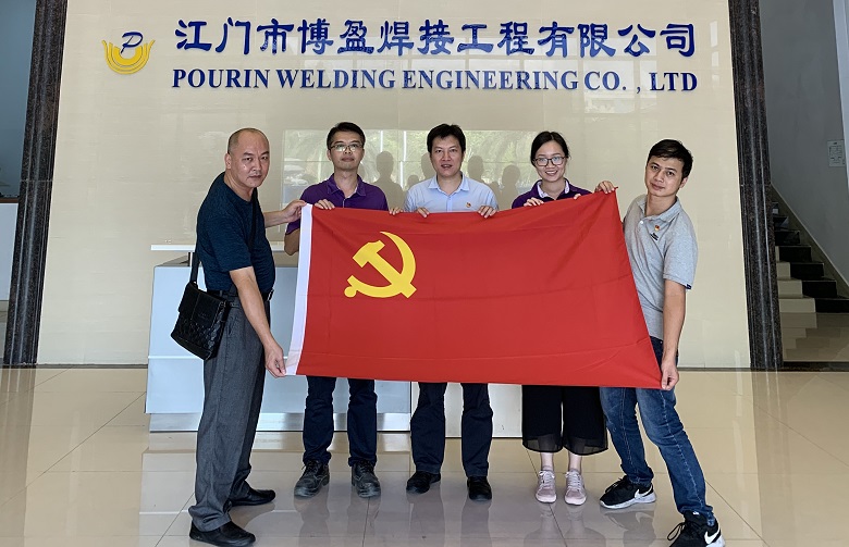 二、跑出“红色加速度”：训练中心支部党员到企业党支部开展党建交流、技能培训对接活动.jpg