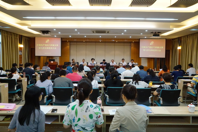 4、会议现场_缩小大小.JPG