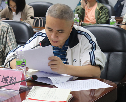 201026立足主责主业，江门市自然资源局党组理论学习中心组深入学习贯彻习近平总书记出席深圳经济特区建立40周年庆祝大会和视察广东重要讲话、重要指示精神 (6).jpg