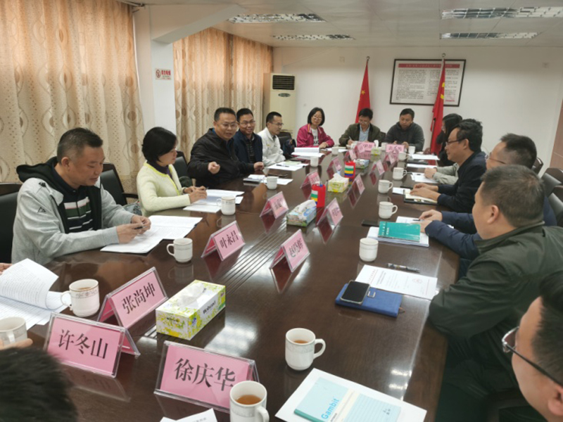 201215东莞市林业局前来我市学习考察自然?；さ靥逑到ㄉ韫芾?(1).jpg