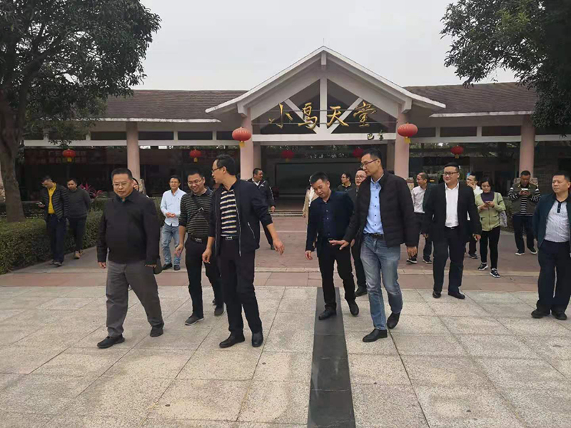 201215东莞市林业局前来我市学习考察自然?；さ靥逑到ㄉ韫芾?(3).jpg
