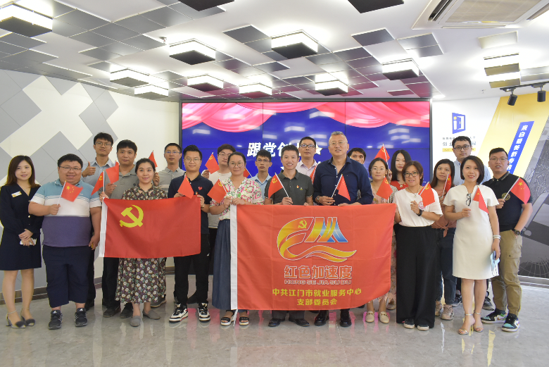 相片9、党史学习教育座谈会合影.JPG