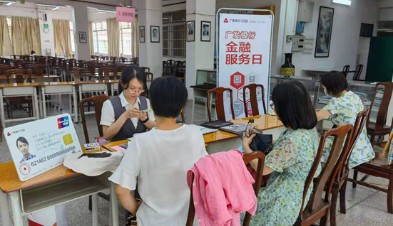 社?？ǚ瘛跋孪缯?、进企业、入校园”.png