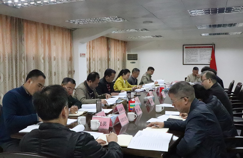 191210市自然资源局召开“不忘初心、牢记使命”主题教育暨省委巡视整改专题民主生活会 (1).jpg
