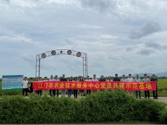 重温入党誓词 筑牢初心使命.献礼建党100周年！——市农业技术服务中心党支部开展主题党日活动480.png