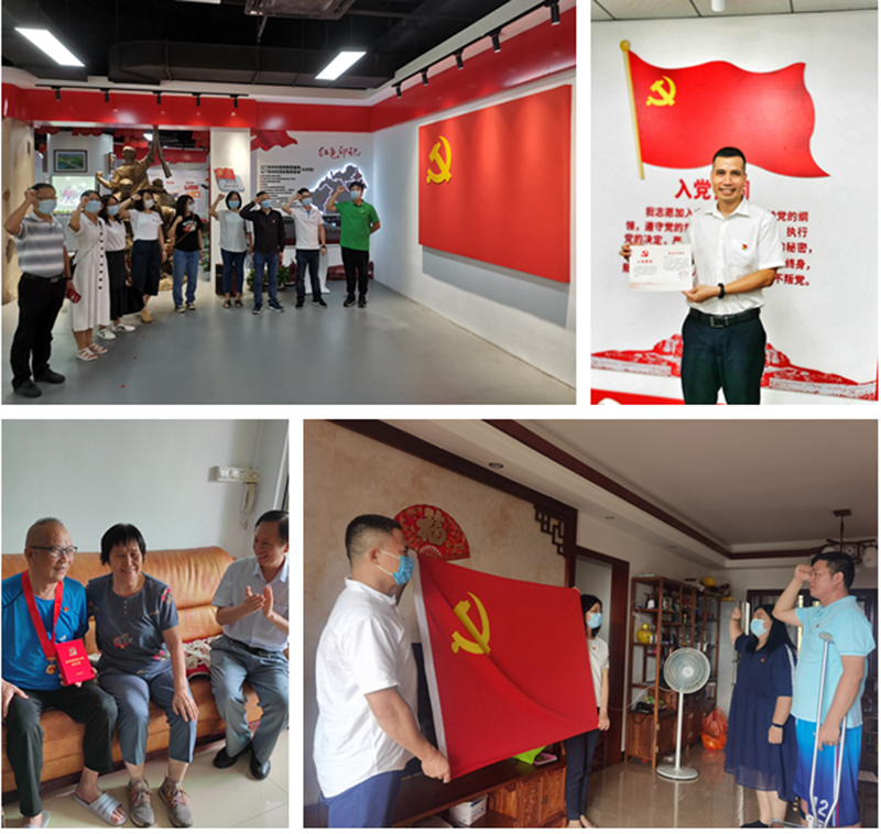 210701突出“四个维度”，再掀党史学习教育热潮 (4).jpg