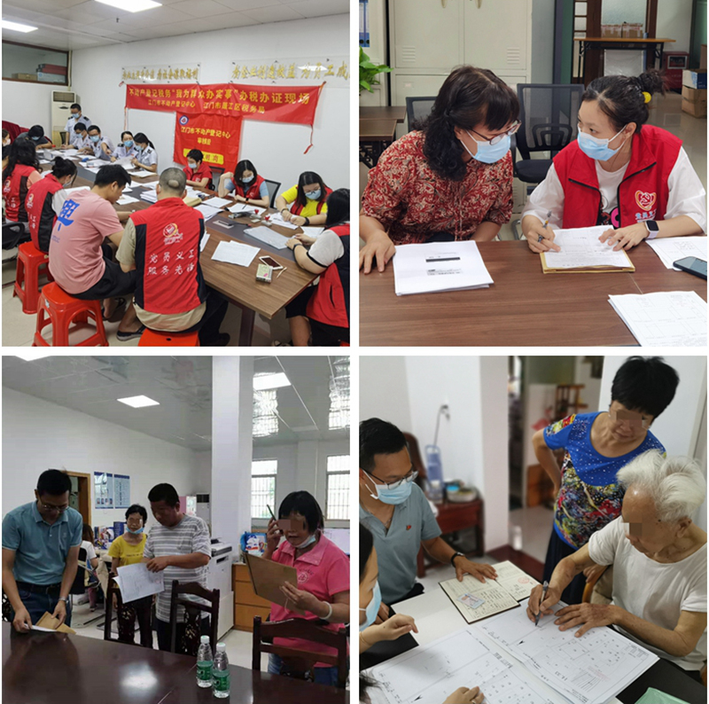 210701突出“四个维度”，再掀党史学习教育热潮 (7).jpg
