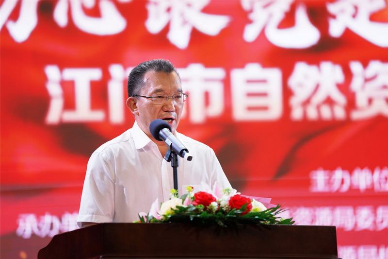 210802颂歌献给党！江门市自然资源局举办全市自然资源系统“砥砺初心跟党走学史力行颂党恩”歌咏比赛 (3).jpg