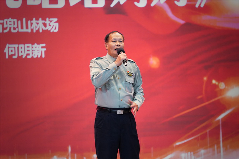 210802颂歌献给党！江门市自然资源局举办全市自然资源系统“砥砺初心跟党走学史力行颂党恩”歌咏比赛 (20).jpg