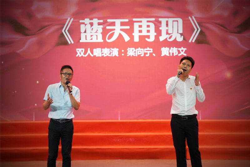 210802颂歌献给党！江门市自然资源局举办全市自然资源系统“砥砺初心跟党走学史力行颂党恩”歌咏比赛 (25).jpg