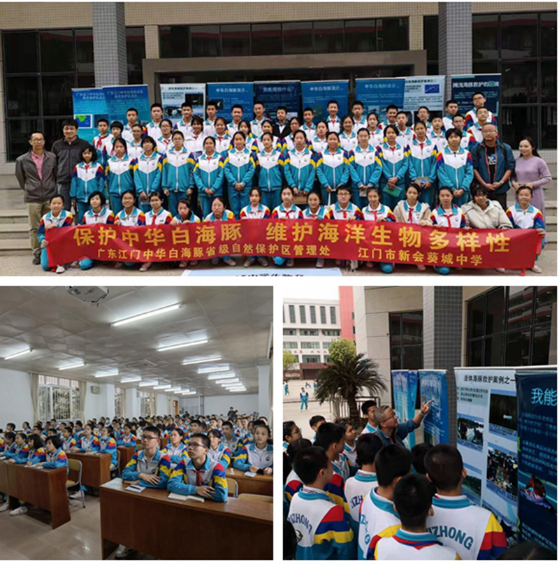 210803学史力行办实事，科普宣教入人心 (2).jpg