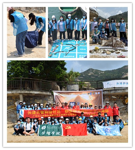 211009呵护生命 无私奉献 争做中华白海豚?；さ南刃姓?(2).png