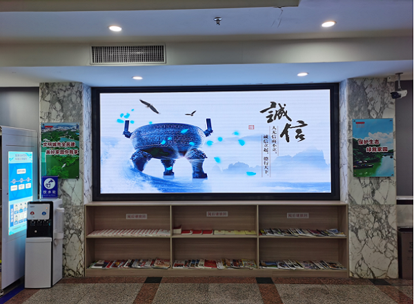 出入境---江门市公安局开展诚信宣传，提升信用水平347.png