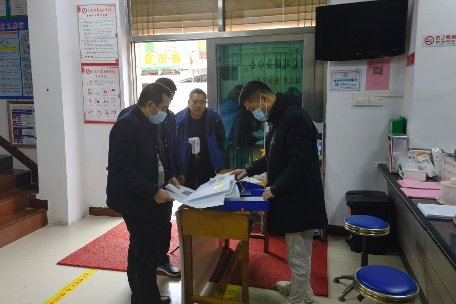 图1（2月20日汪炳康带队到台山市督导检查渔船回港避风、疫情防控、养殖防冻等情况。）.jpg