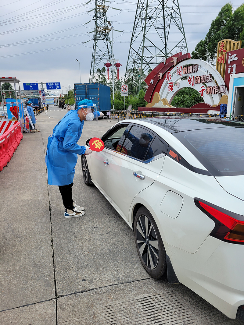 220518江门市自然资源局党员干部冲锋在前防汛、抗疫两手抓、两手硬 (3).jpg