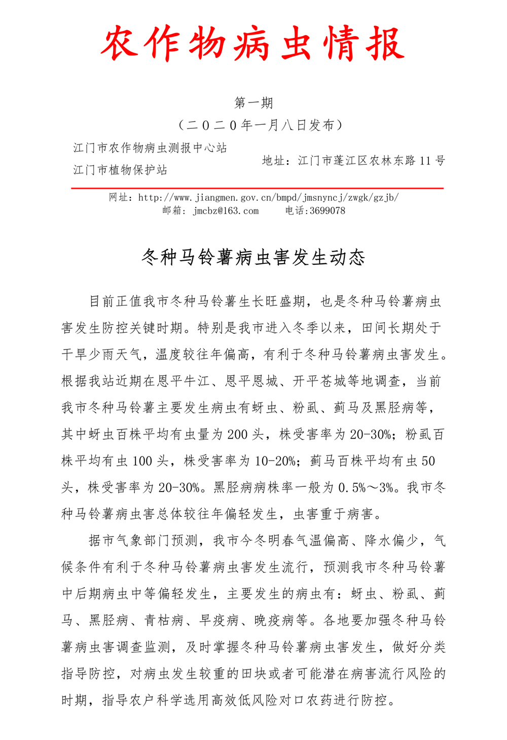 1的.jpg