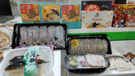 叮！请接收来自预制菜展的邀请函404.png