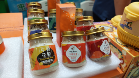叮！请接收来自预制菜展的邀请函408.png