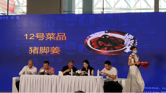 我市预制菜企业在亚食展里获奖啦！144.png
