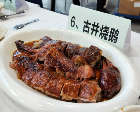 我市预制菜企业在亚食展里获奖啦！160.png