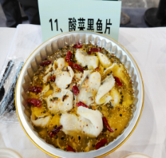我市预制菜企业在亚食展里获奖啦！161.png