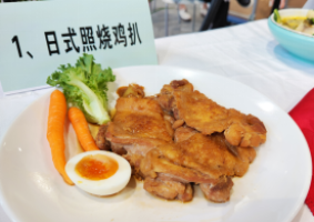 我市预制菜企业在亚食展里获奖啦！163.png