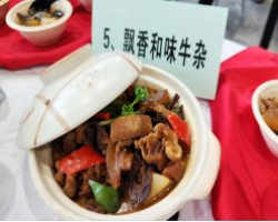 我市预制菜企业在亚食展里获奖啦！164.png