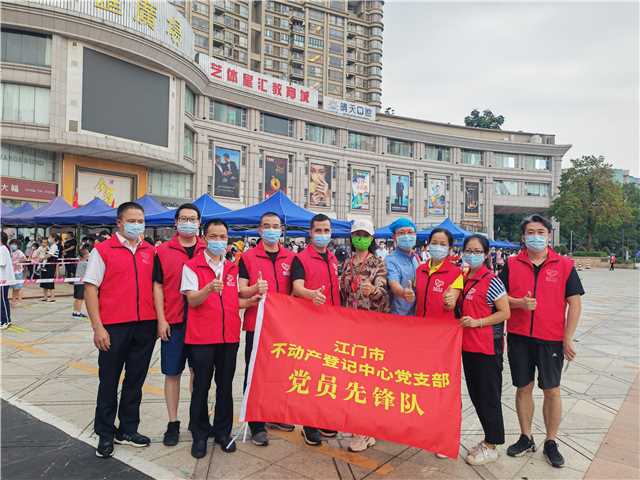 220914“疫”线有我，让党旗高高飘扬！ (10).jpg