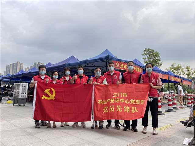 220914“疫”线有我，让党旗高高飘扬！ (11).jpg
