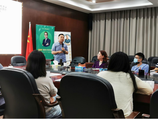 220930市自然资源局家庭教育智慧父母研修班开课啦！ (3).png