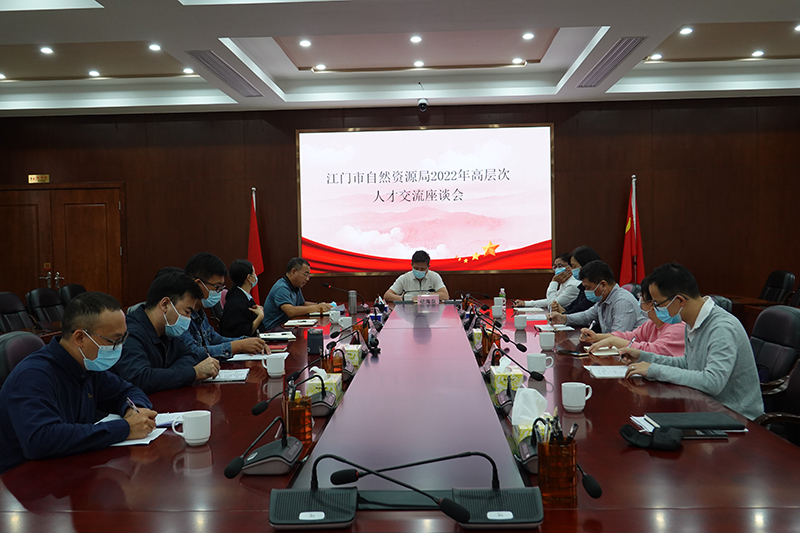 221128关爱高层次人才，强化队伍建设 (1).JPG