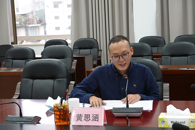 221128关爱高层次人才，强化队伍建设 (6).JPG