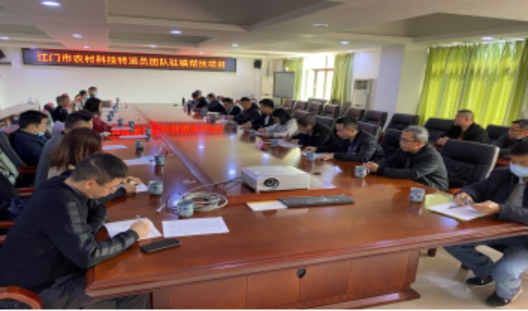 发挥党建引擎作用，江门农村科技特派团队助力乡村产业振兴(2)(1)384.png