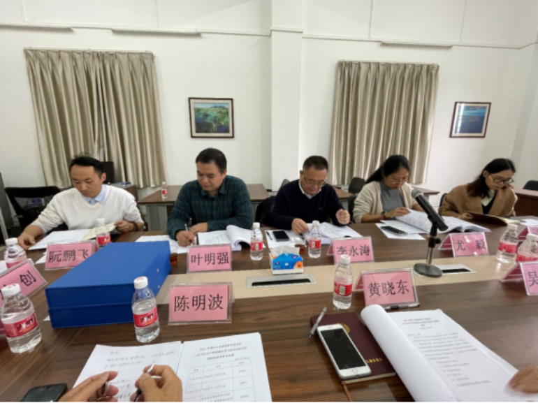 打造养殖尾水净化技术示范，建设水清鱼欢优美生态——江门市水产养殖尾水净化技术试验示范项目顺利通过验收304.png