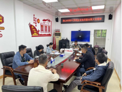 230217党建领航，激活高质量发展“红色引擎” (3).png
