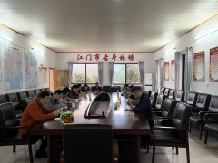 230217党建领航，激活高质量发展“红色引擎” (4).png