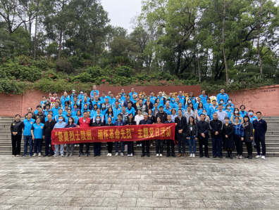 230410“祭奠烈士陵园，怀缅革命先烈”主题党日活动.files (1).png