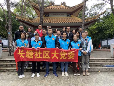 230410“祭奠烈士陵园，怀缅革命先烈”主题党日活动.files (2).png