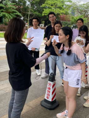 230510“奋斗者，正青春”——江门市城市地理信息中心开展五四青年主题党日活动 (5).png