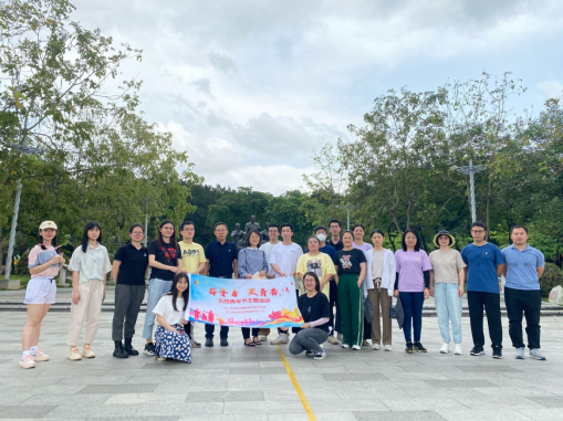 230510“奋斗者，正青春”——江门市城市地理信息中心开展五四青年主题党日活动 (7).png