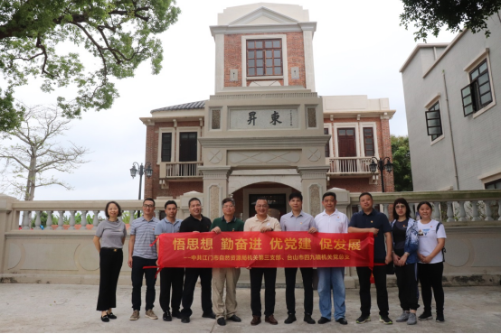 230511悟思想，勤奋进，优党建，促发展 (1).png