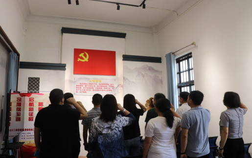 230511悟思想，勤奋进，优党建，促发展 (3).png