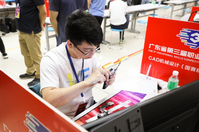 1.江门市技师学院王浩培在CAD机械设计项目中一举拿下金牌，晋级国赛.jpg