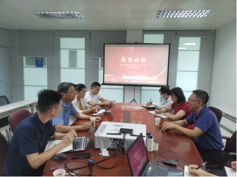 230613“学习先进、干在实处、走在前列”，努力推动自然资源信息化和技术服务建设再上新台阶 (1).png